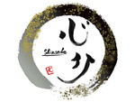 しんすけ