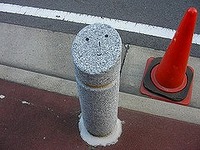 笑顔っていいよね