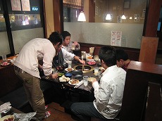 ミステリーツアー♪
