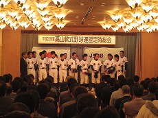 久しぶりに～♪