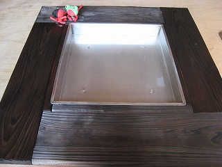 いろり　製作中