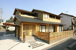 新しいカタチ