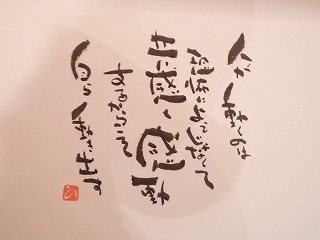 やりたくなっちゃうんだよね(o^｡^o)