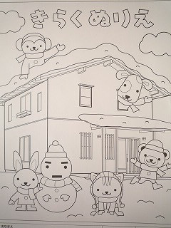 ぬりえ