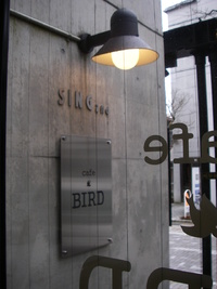 Cafe　Bird　開店１周年♪
