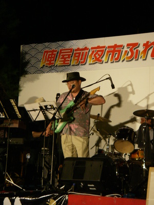 陣屋前夜市8/11