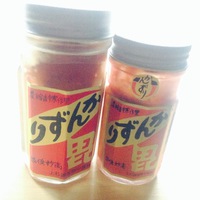 これはおいしい！！！ 2016/06/28 11:17:47