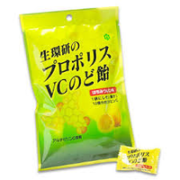 かなりの衝撃を受けますよ！