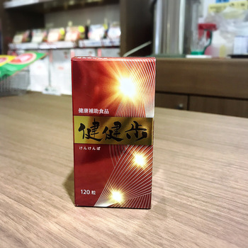 春です！筋肉を取り戻しましょう♪