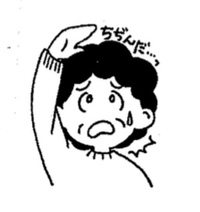 カルシウムだけ摂っても骨は強くなりません！