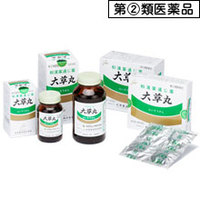 お腹が痛くなりにくい便秘薬