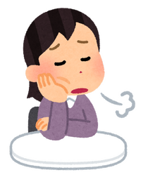 心の疲れに