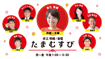 解決策が欲しいんじゃなくて