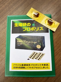 喉がイガイガ