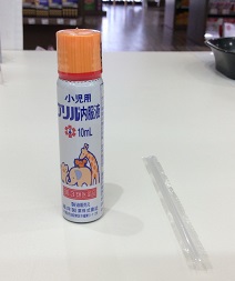 毎年恒例｢子供だって疲れるんやさ！｣