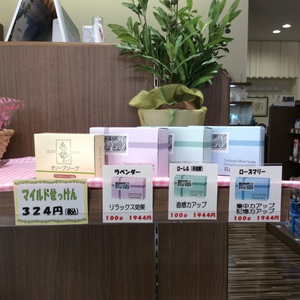 オリーブオイル入門編♪