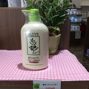 オリーブオイル入門編♪