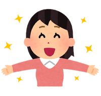 咳止めの薬が品薄の件 2023/11/14 19:05:00