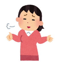 将来同居は無理！！ 2023/10/13 12:24:36