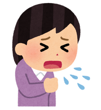 しつこい咳に！