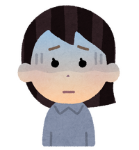 自分が絶不調