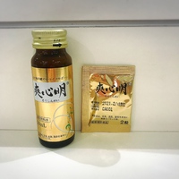 やる気スイッチONのきっかけに！