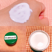 この季節に欠かせないアイテム★