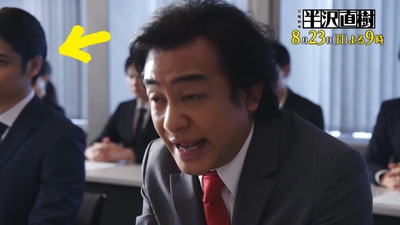 黒崎の部下で登場！！