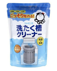 GWやって良かった事♪