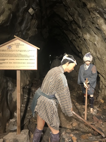 伊豆旅行3日目♪