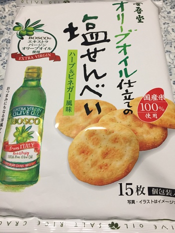 洋風せんべい？美味しい♡