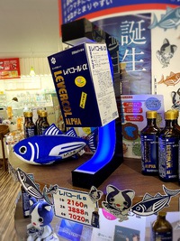 浮いてます！回ってます！！ 2023/05/11 11:26:40