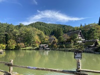 飛騨の里行ってきました♪ 2024/10/18 19:05:00