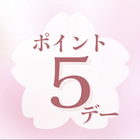 自律神経は自分ではコントロールできない。。 2023/04/10 11:10:31