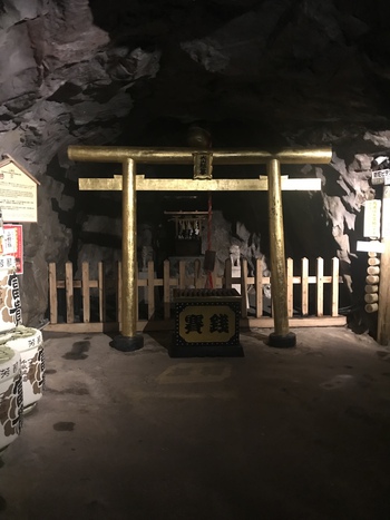 伊豆旅行3日目♪