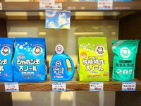 色柄物の洗濯問題が解決！