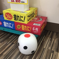 三福寺店、明日から若甦祭り！ 2023/07/31 19:05:00