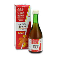 筋骨草