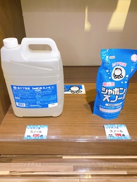 洋服が色褪せなくなった！