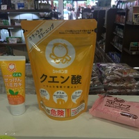 シャボン玉石けん、アイテム増えました♪