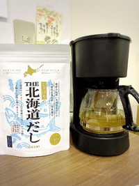 しゃけをのだし、試飲できます！ 2024/02/20 19:05:00