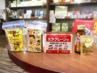 ついつい飲み過ぎる？オンライン飲み会♪
