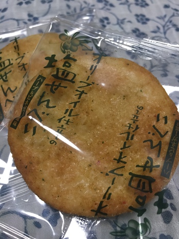 洋風せんべい？美味しい♡