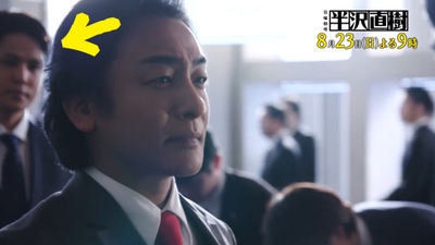 黒崎の部下で登場！！