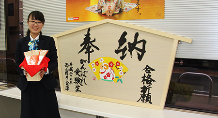 特大絵馬、完成しました！！