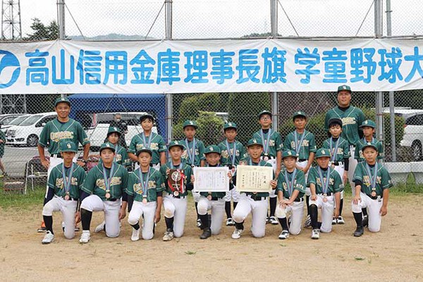 第２０回高山信用金庫理事旗学童野球大会の準決勝・決勝の結果