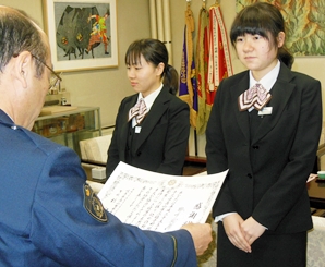 振り込め詐欺にご注意下さい