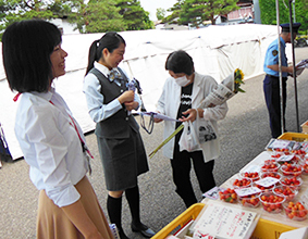 振り込め詐欺防止パレード