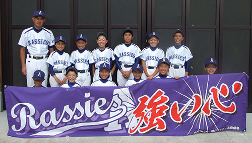 朝日ラッシーズ!!
