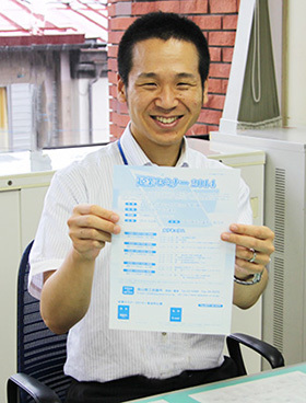 起業を目指す方へ